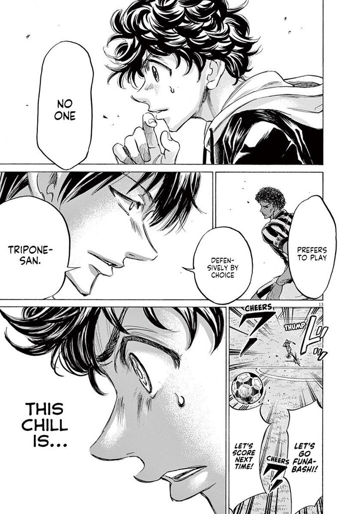 Ao Ashi, Chapter 226 image 13